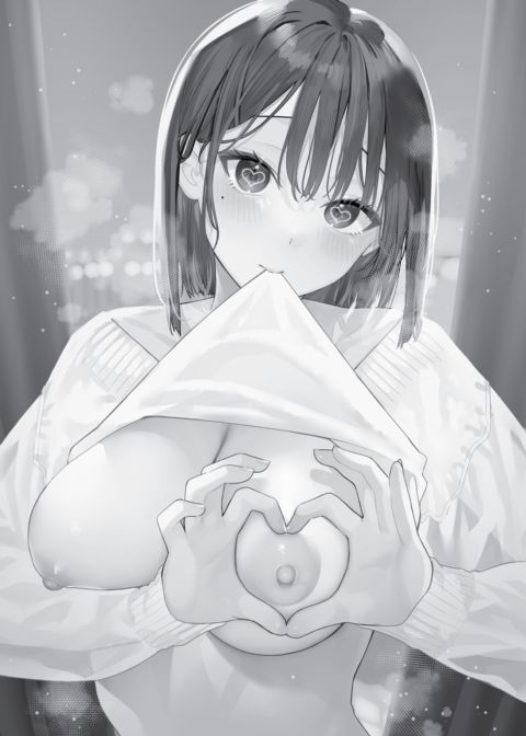 Turn Her On Chapter 1 page 2