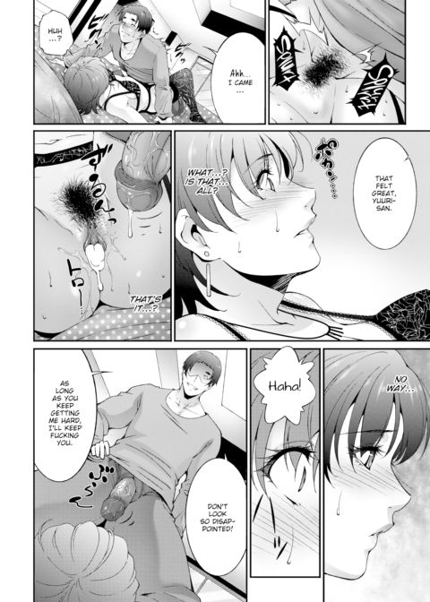 Regain Chapter 1 page 10
