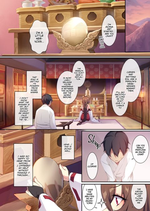 The Shy Snow Woman and the Cursed Ring 2 Chapter 1 page 23