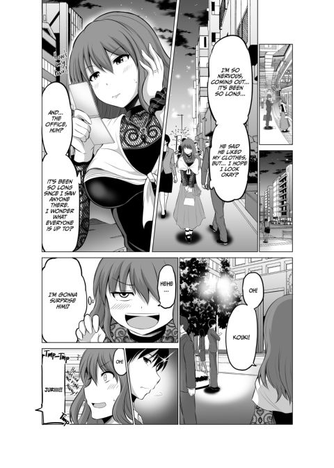 No Guard Wife 6 Chapter 1 page 33