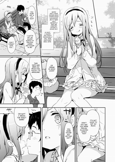 Vanilla Pocket 3 Chapter 1 page 7