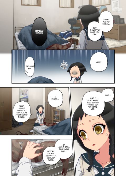 Spirits over Flowing within Me Chapter 1 page 211