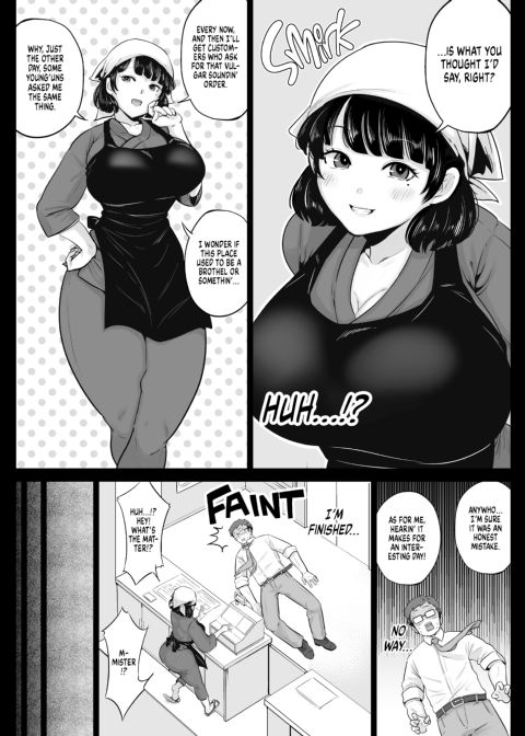 Hakata Housewife & Hot Meals Chapter 1 page 4