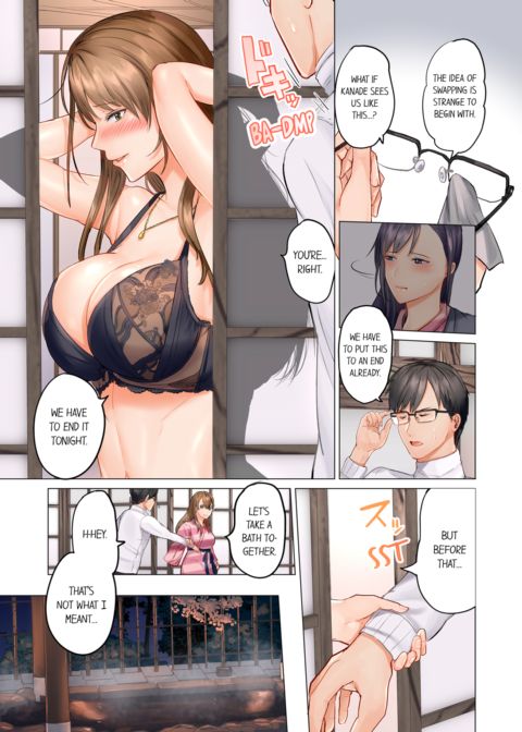 Married Couple Swap ~He's Better Than My Husband~ Vol.1 Chapter 1 page 57