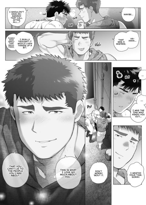 Naoto and Tomoyuki - Dads With Benefits 3+4+5 Chapter 1 page 92