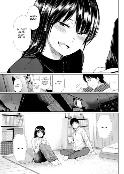 Mizuma-san Chapter 1 page 3