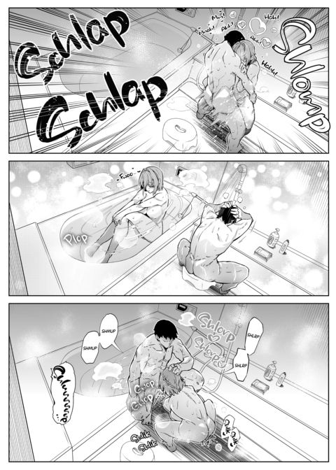 Summer Friends and Summer Flings 2 Chapter 1 page 47