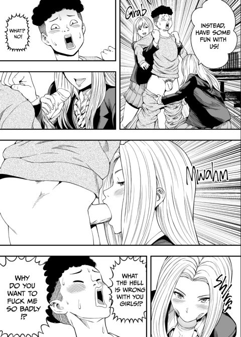A Gyaru Harem Cures My Complex Chapter 1 page 26