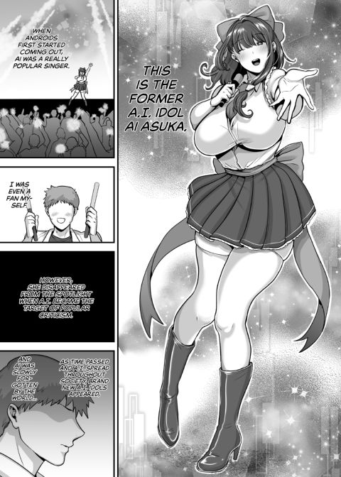 The Day I Picked Up a Sexdroid Chapter 1 page 6