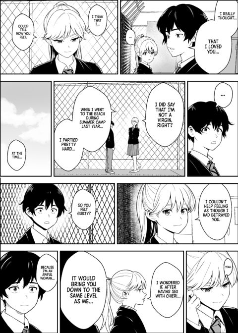 In Need of an Emergency Dick Chapter 1 page 43