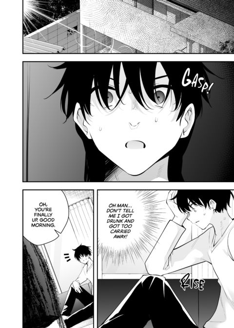 Drunk Yandere Girlfriend Gone Wild Chapter 1 page 60