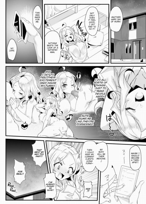 Kogal Therapy Chapter 1 page 2