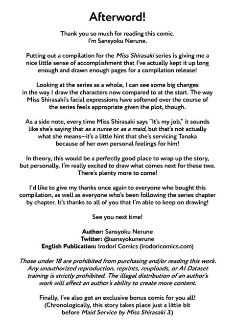 The Miss Shirasaki Compilation Chapter 1 page 198
