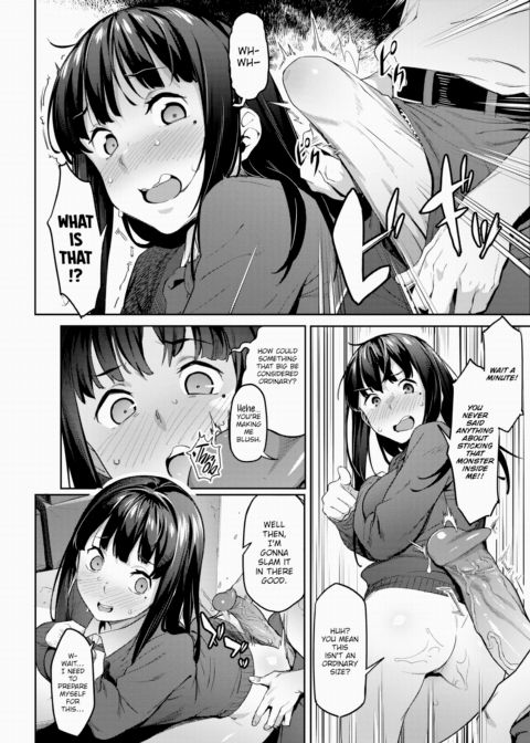 First Sale Chapter 1 page 14
