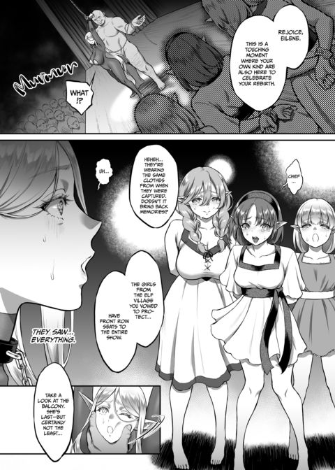 The Twilight Elf of the Evening 9: Fall From Grace 5 Chapter 1 page 5