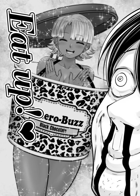 Transferred to the Gyaru Academy - Chapter 34 Chapter 1 page 9