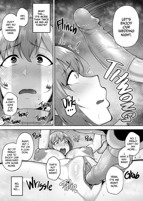 My Wife's Side Job Chapter 1 page 16