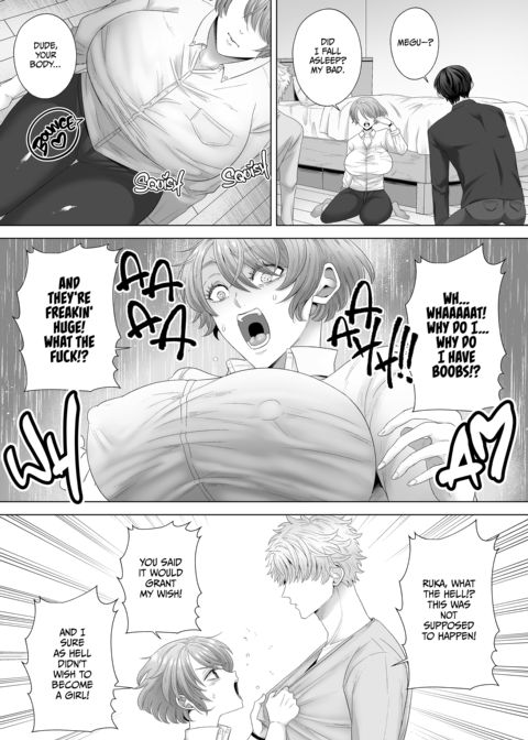 Railed Senseless by My Twin Childhood Friends Chapter 1 page 20