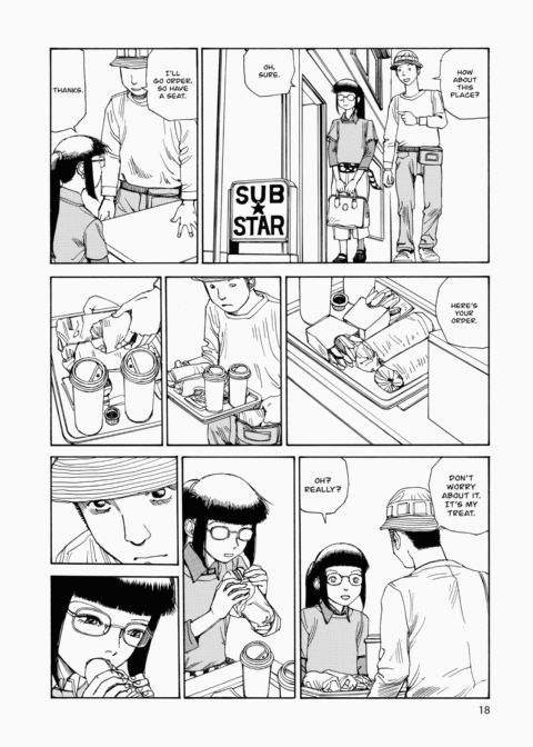 Super Dimensional Love Gun Chapter 1 page 19