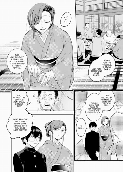 Poisonous Bedroom Insect Chapter 1 page 2