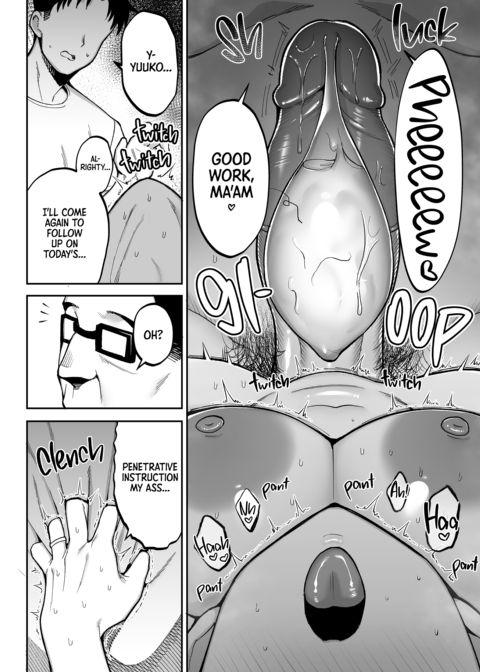 Surprise Sex Inspection Chapter 1 page 37