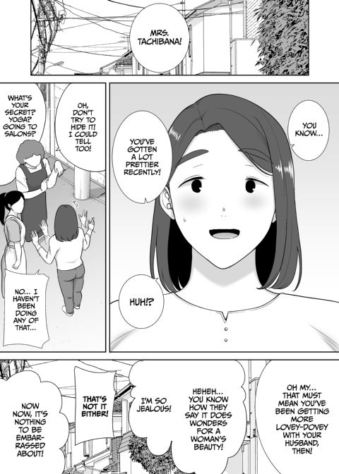 My Mom, My Love 6 Chapter 1 page 2