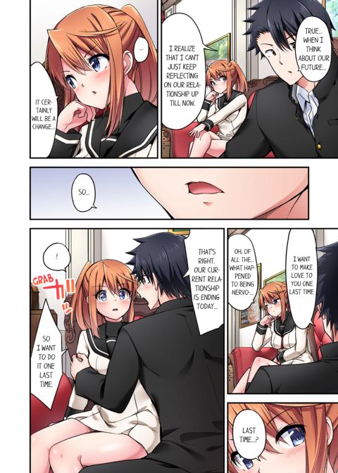 Cowgirl's Riding-Position Makes Me Cum Vol. 21 Chapter 1 page 58