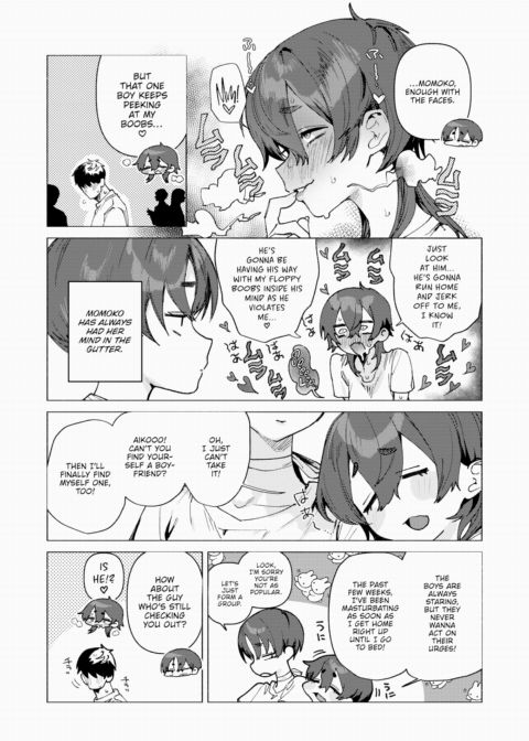 Horny Aggression Chapter 1 page 4