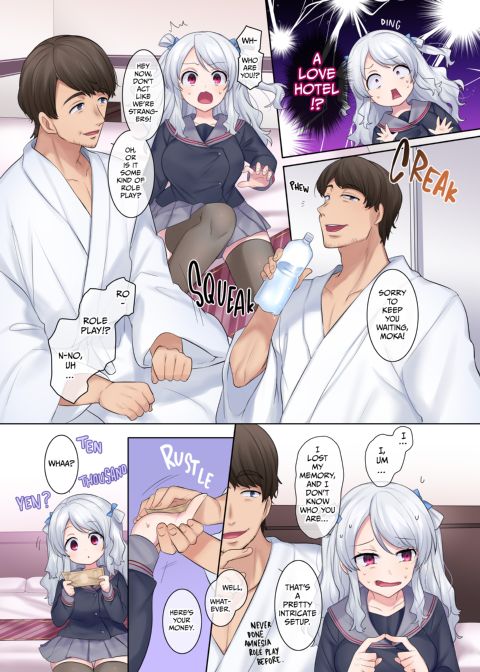 Swapify - Discovering the Class Madonna's Secret Chapter 1 page 4