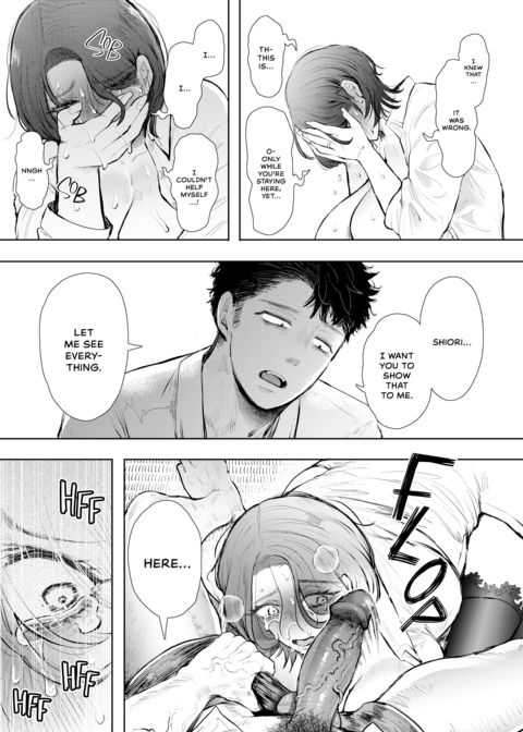 An Aunt's Hidden Desires Chapter 1 page 58