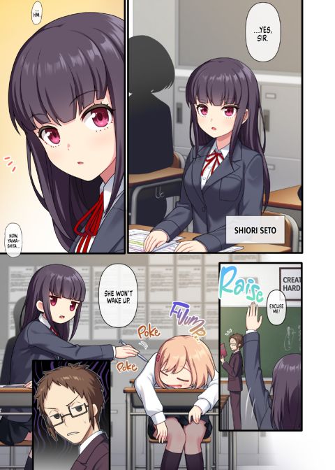 Titillating Temptation: Seduced By My Busty Student Chapter 1 page 4