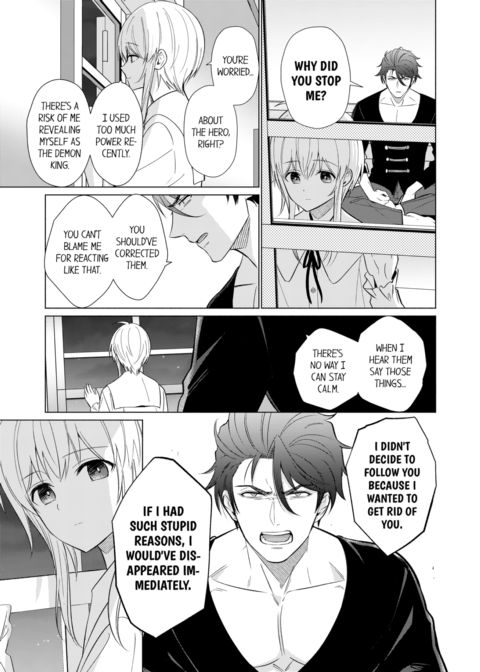 Reincarnated into Demon King Evelogia's World Vol.3 Chapter 1 page 15