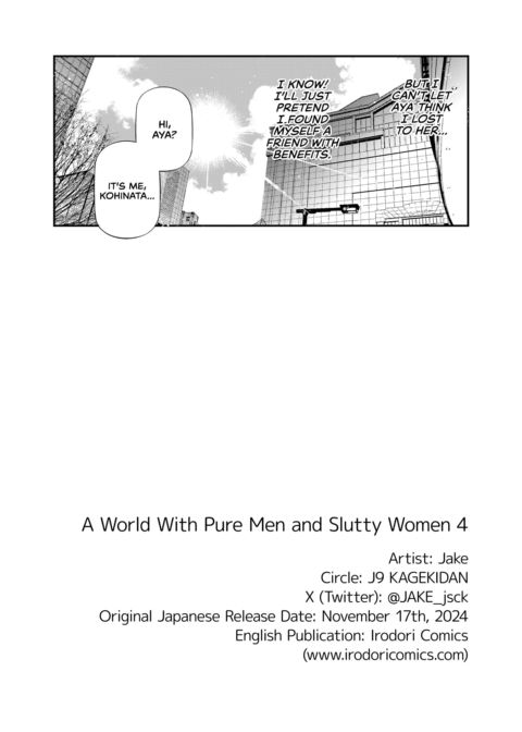 A World With Pure Men and Slutty Women 4 Chapter 1 page 32