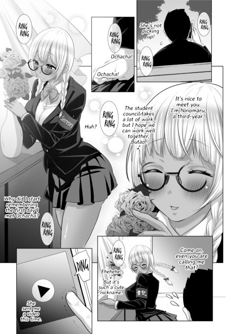 Would You Allow Us to Serve You, Master Butao? Chapter 1 page 24