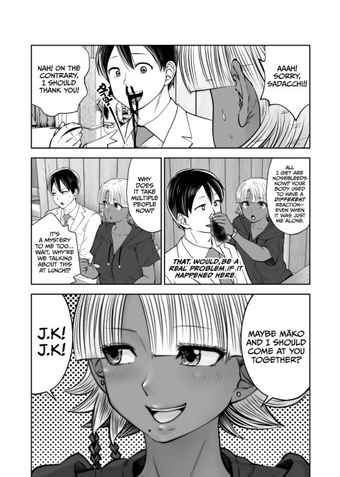 Transferred to the Gyaru Academy - Chapter 34 Chapter 1 page 12