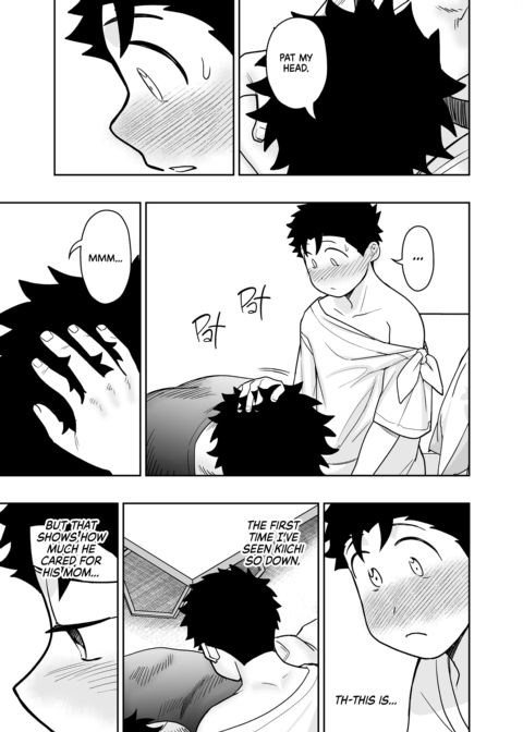 Dick Me Deeply Even Though You’re Hung and Scary 3 Chapter 1 page 110