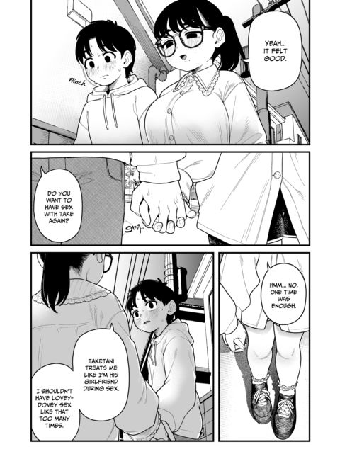 Winter Break With My Girlfriend and Our Master - Compilation Chapter 1 page 182