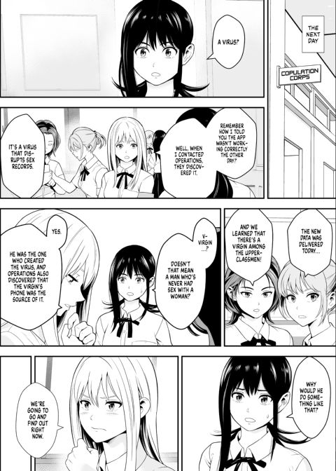 Copulation Corps Chapter 1 page 38