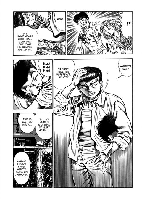 Urotsukidoji: Legend of the Overfiend - Volume 4 Chapter 1 page 25