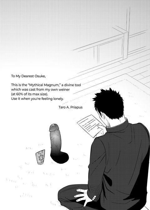 Priapus 1 Chapter 1 page 29