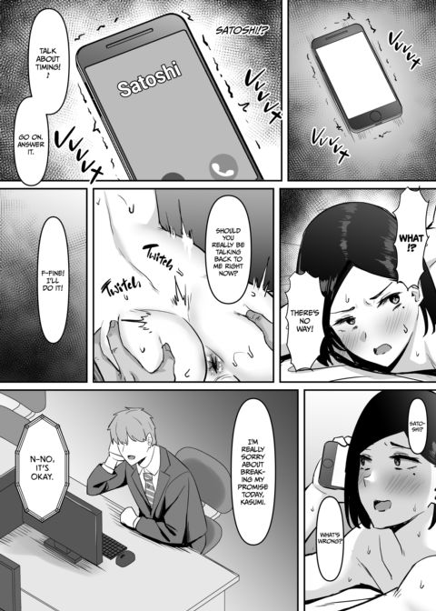 Horny Housewife Dicked Out Chapter 1 page 25