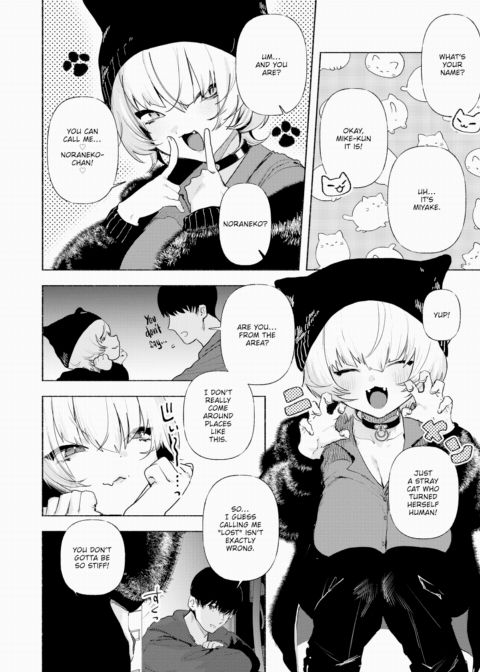 Noraneko Chapter 1 page 6