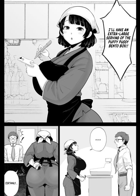Hakata Housewife & Hot Meals Chapter 1 page 3