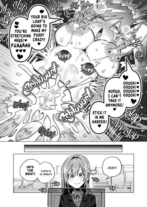 Teach Me Passion: A Virgin Eromangaka and His Editor Chapter 1 page 3