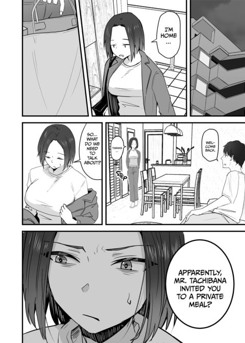 Taming a Mother With an Attitude 3 Chapter 1 page 39