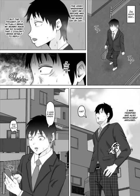 Mother Fuckers 2: No Longer the Apple of Her Eye Chapter 1 page 23