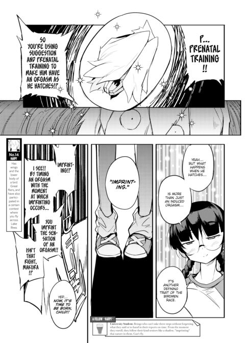 How They Fap in Parallel Worlds Ch.14 Chapter 1 page 3