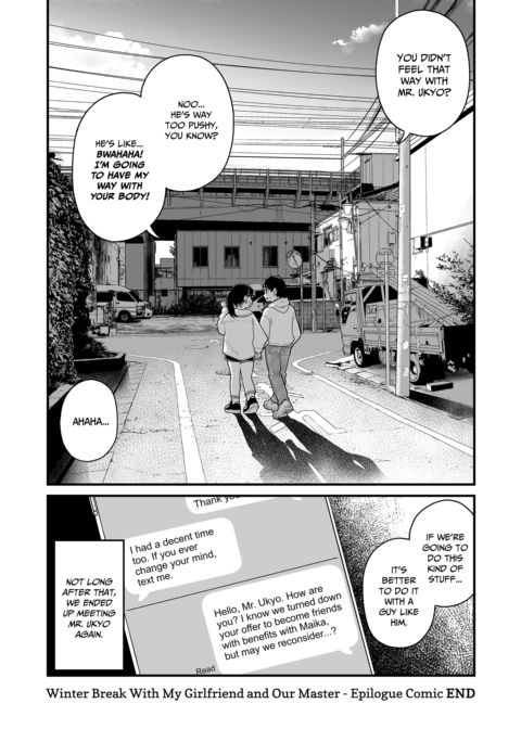 Winter Break With My Girlfriend and Our Master - Compilation Chapter 1 page 184