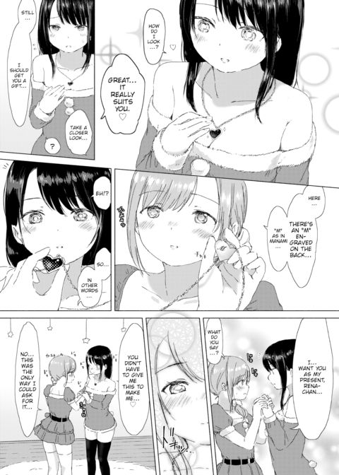 I Want to Grant You Happiness Chapter 1 page 8