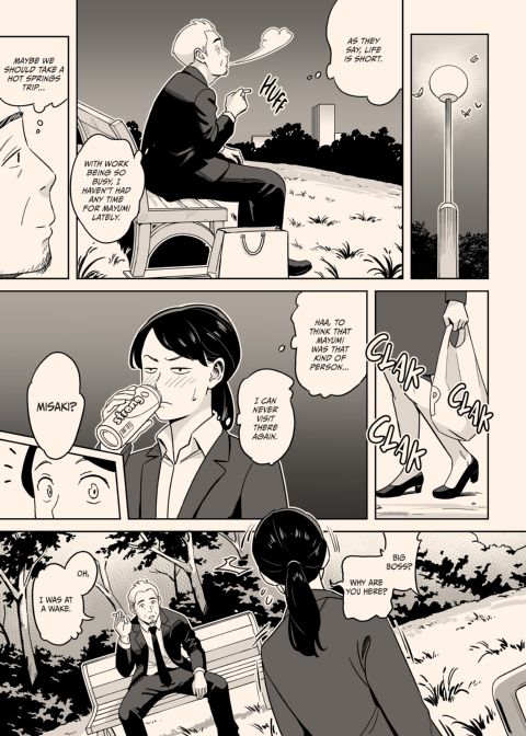 The Diner Owner's Tasty and Voluptuous Wife Chapter 1 page 29